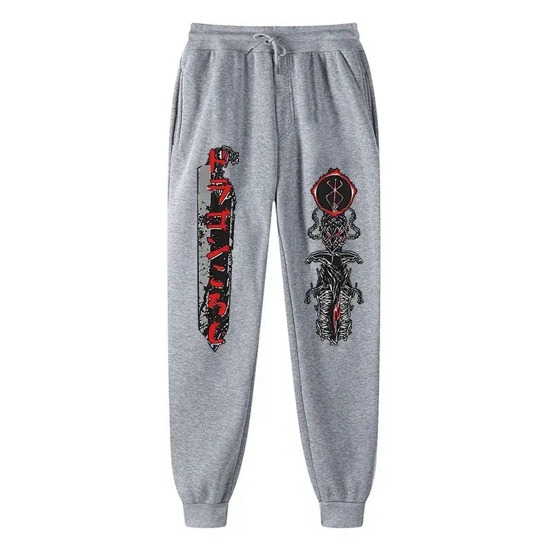 Anime Berserker Sports Pants 👍