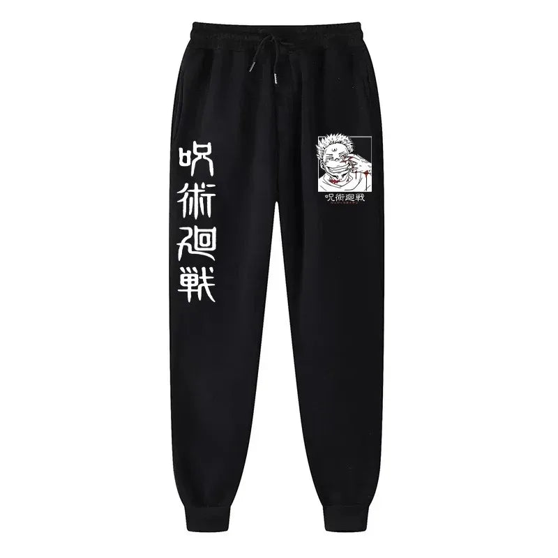 Trendy Anime sweatpants 👌