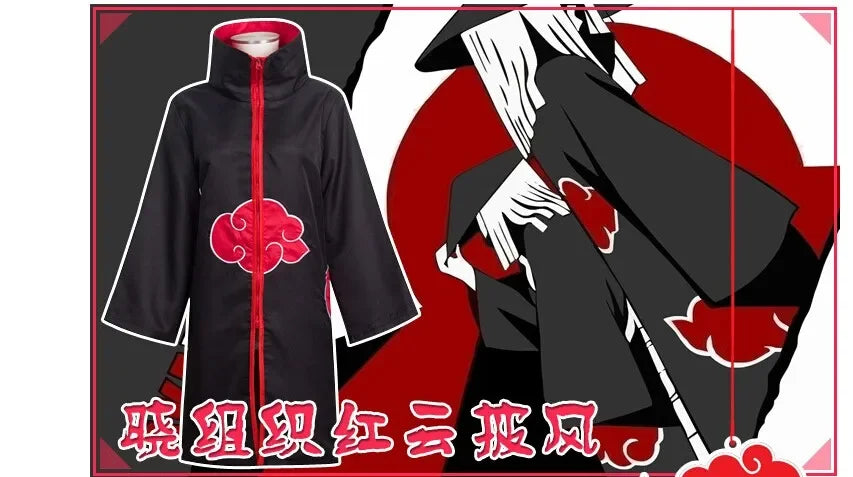 HOT SALE  Anime Naruto Akatsuki Costume