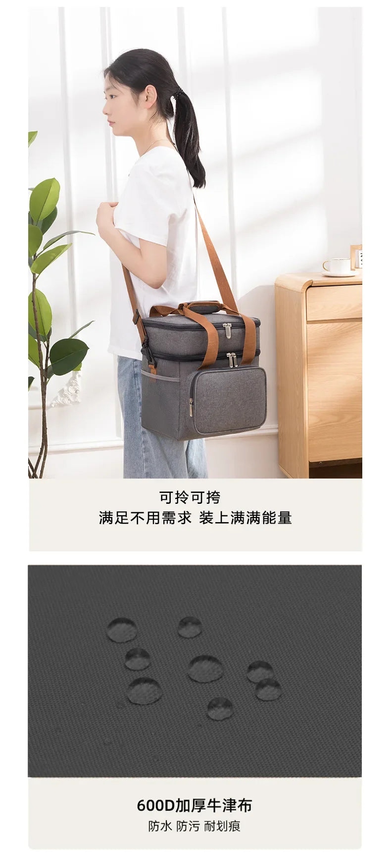 One Piece Lunch Bag Anime