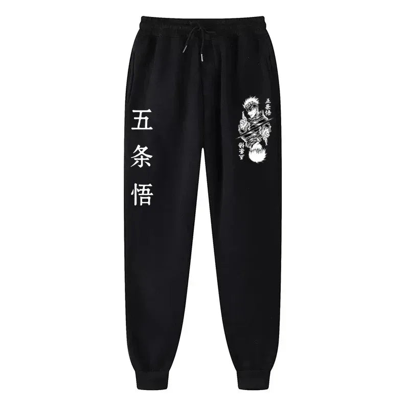 Trendy Anime sweatpants 👌