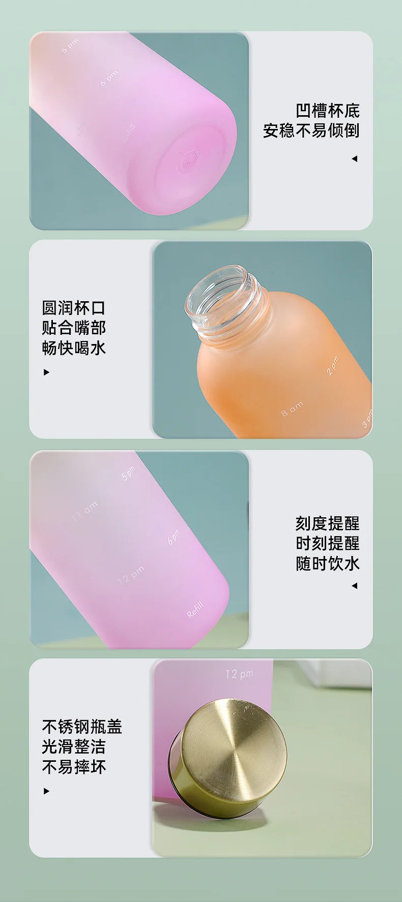 900ML Fortnites Water Bottle