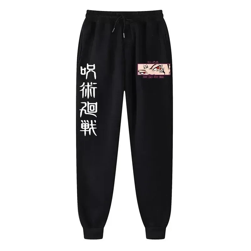 Trendy Anime sweatpants 👌
