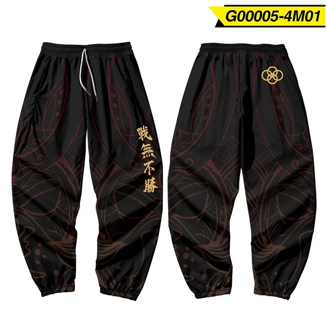 Five Tiger General Sweatpants 🐯🐯