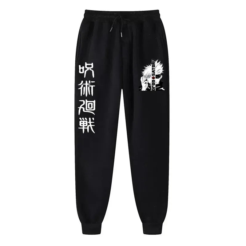 Trendy Anime sweatpants 👌