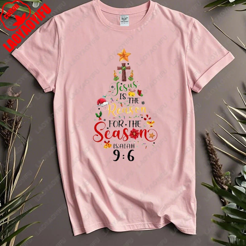 Jesus Is The Reason for The Season T Shirt