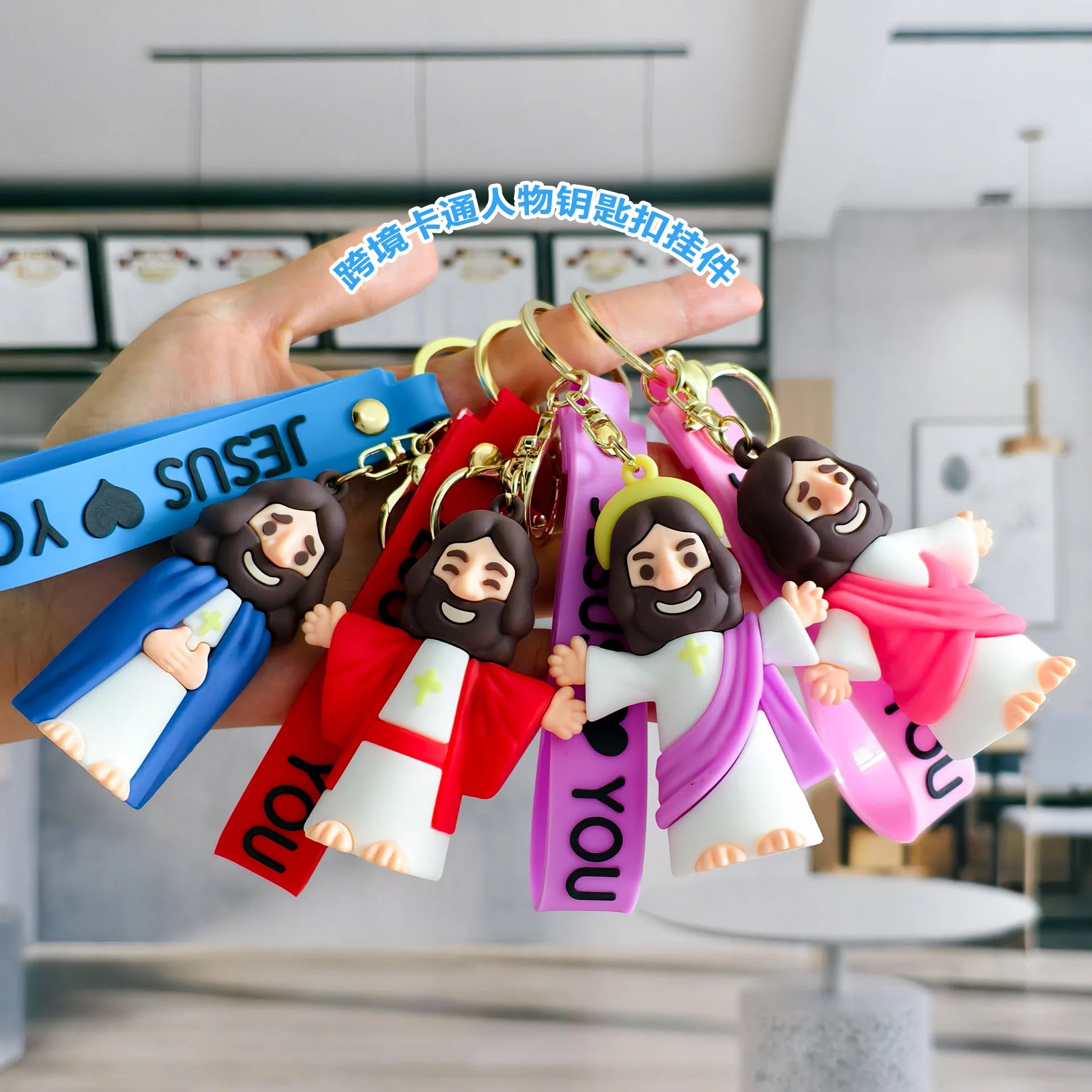 Jesus cartoon character keychain