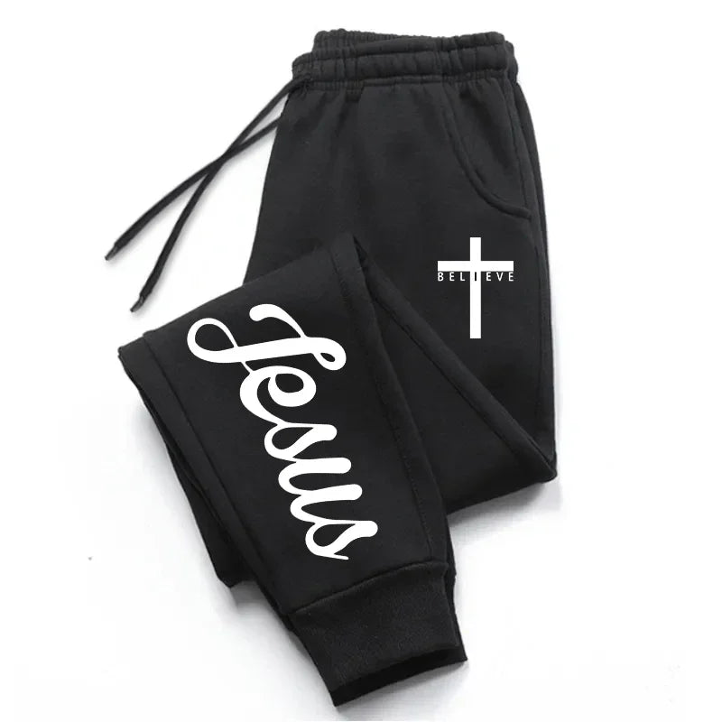 Jesus Cross Men's Sweatpants ✝️