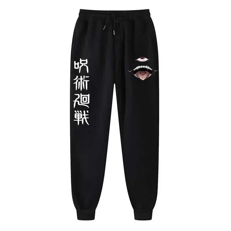 Trendy Anime sweatpants 👌