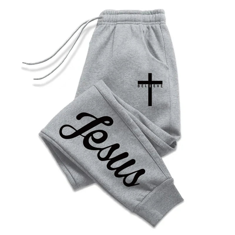 Jesus Cross Men's Sweatpants ✝️