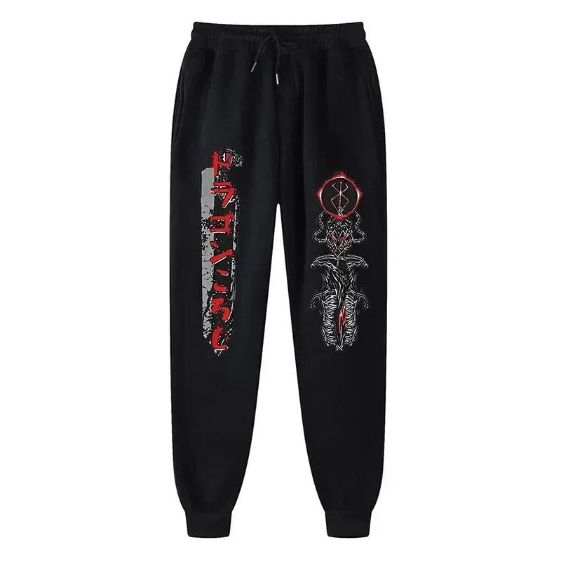 Anime Berserker Sports Pants 👍