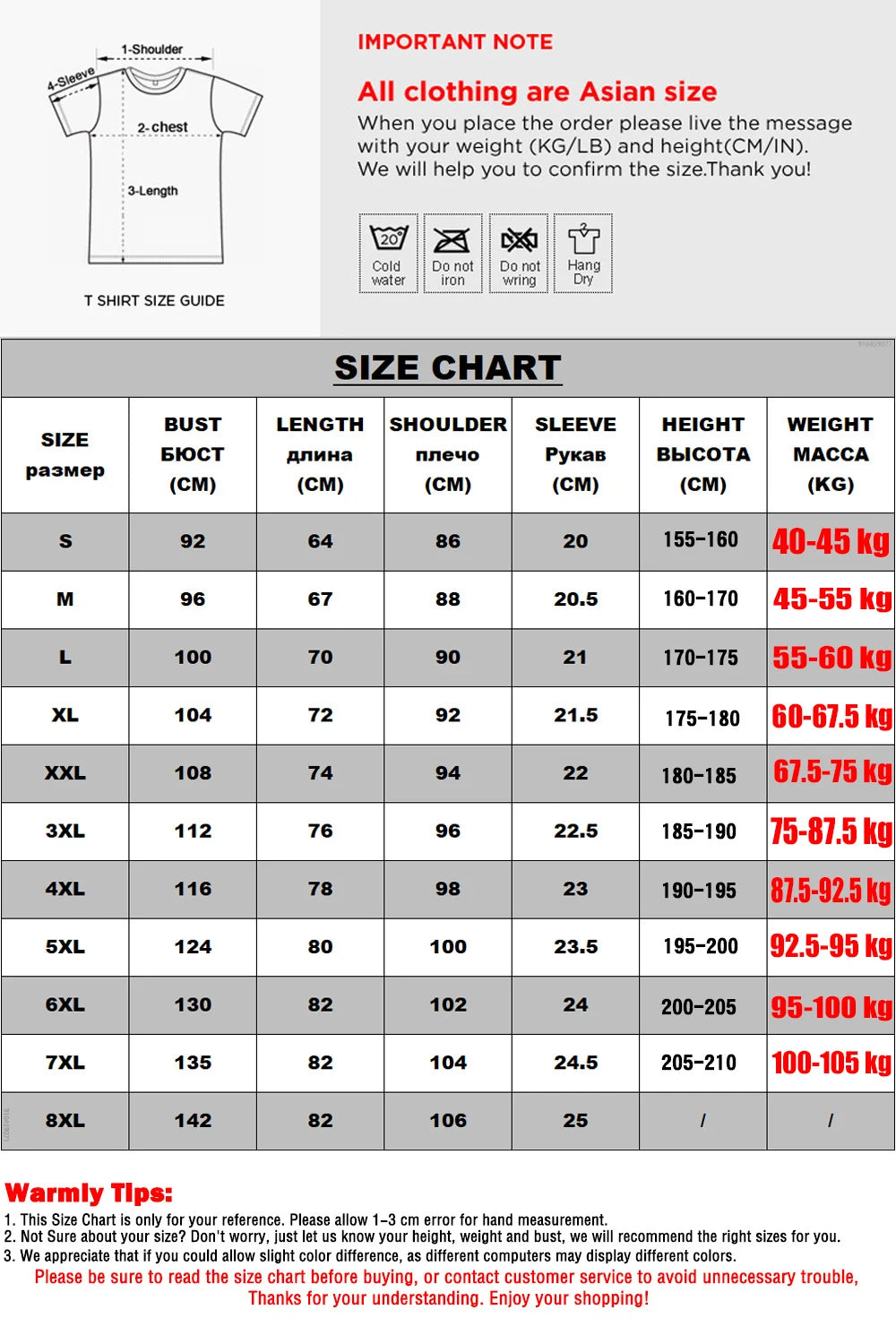 Trending Champion T-Shirt