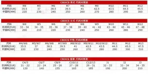 New Anime Naruto Shoes (Anti-Slip Sandals) ❤️