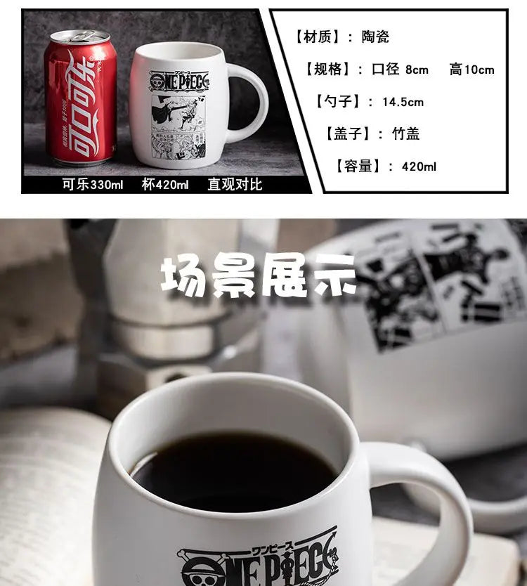 Anime One Piece Ceramic Mug