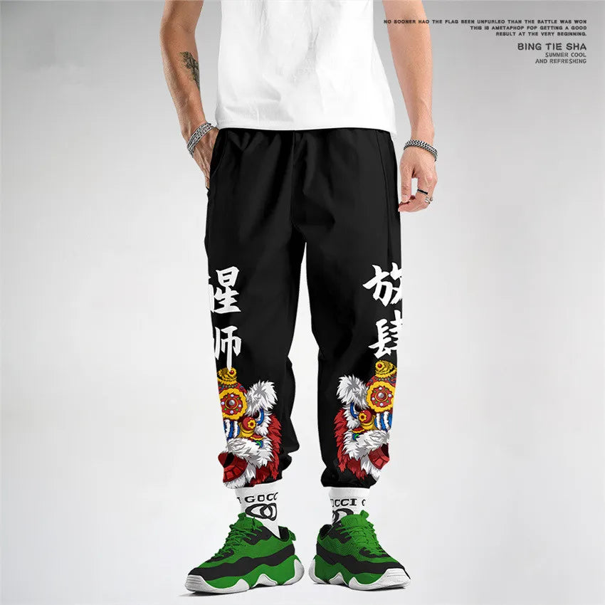 Five Tiger General Sweatpants 🐯🐯