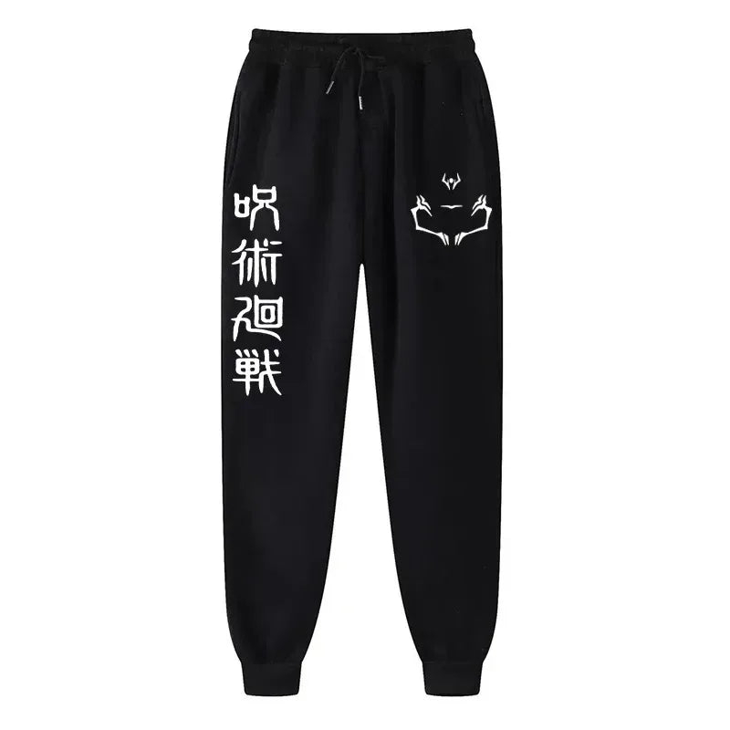 Trendy Anime sweatpants 👌