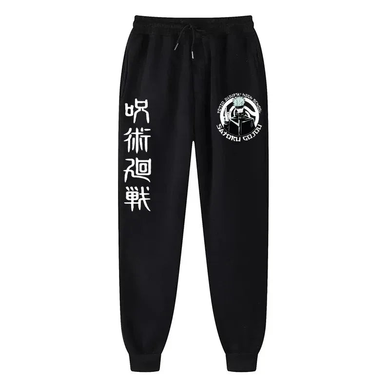 Trendy Anime sweatpants 👌