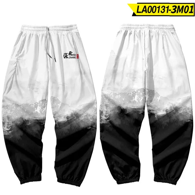 Five Tiger General Sweatpants 🐯🐯