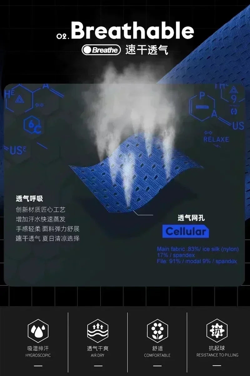 One Piece Men's Double Shorts