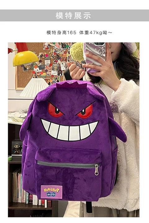 Trendy Gengar Backpack