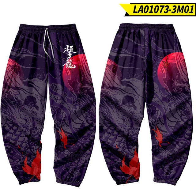 Five Tiger General Sweatpants 🐯🐯