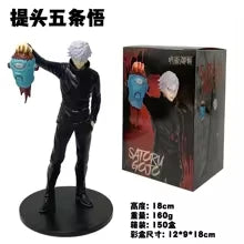 19CM Anime Jujutsu Kaisen Figure Season 2