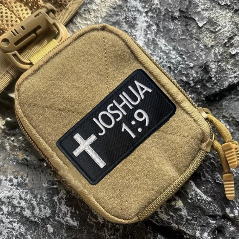Joshua 1:9 Bible Verse Embroidered Patch