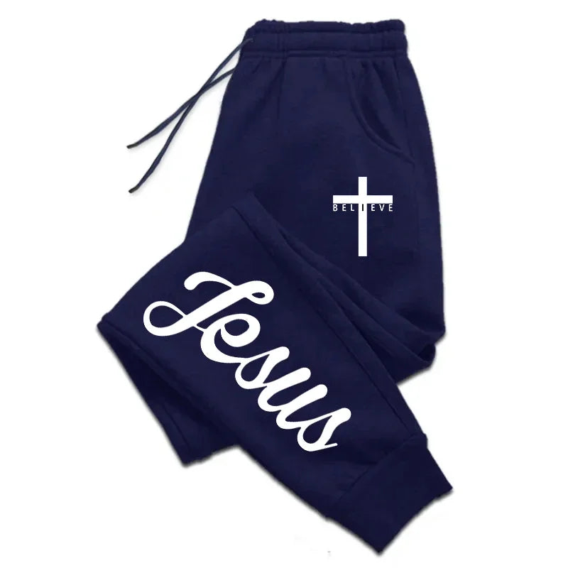 Jesus Cross Men's Sweatpants ✝️
