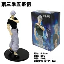 19CM Anime Jujutsu Kaisen Figure Season 2