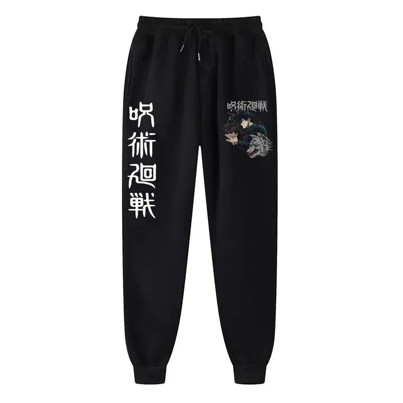 Trendy Anime sweatpants 👌