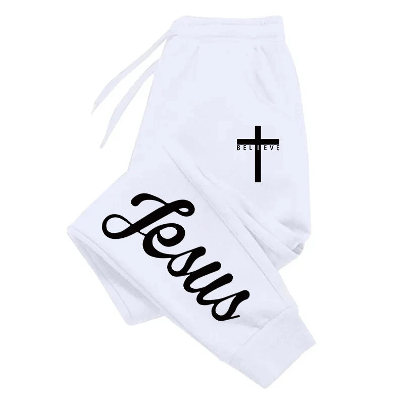 Jesus Cross Men's Sweatpants ✝️