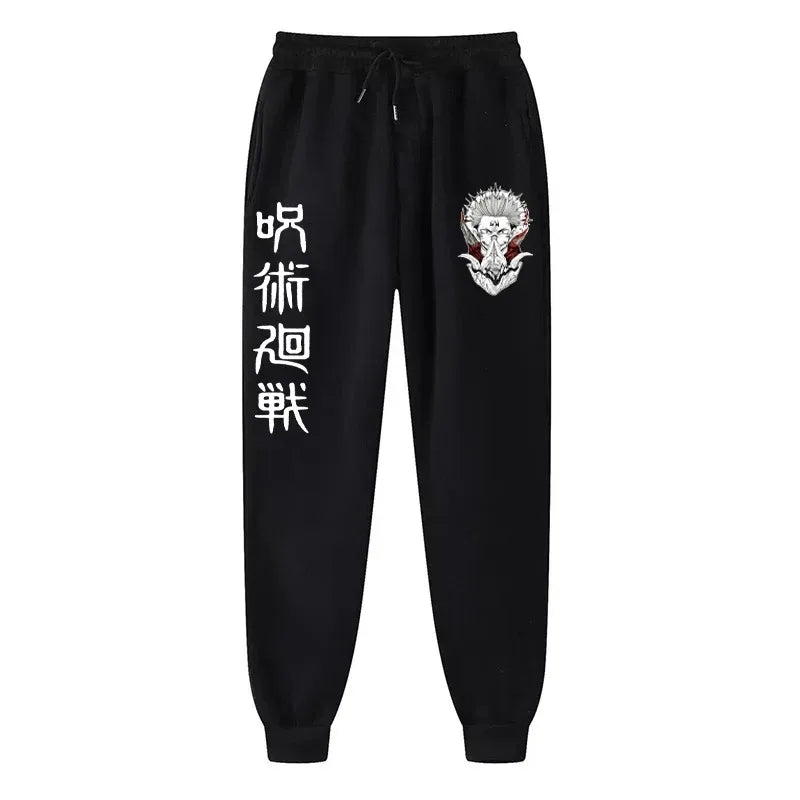 Trendy Anime sweatpants 👌