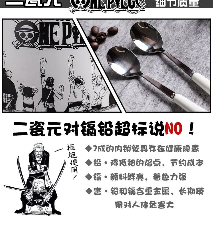 Anime One Piece Ceramic Mug