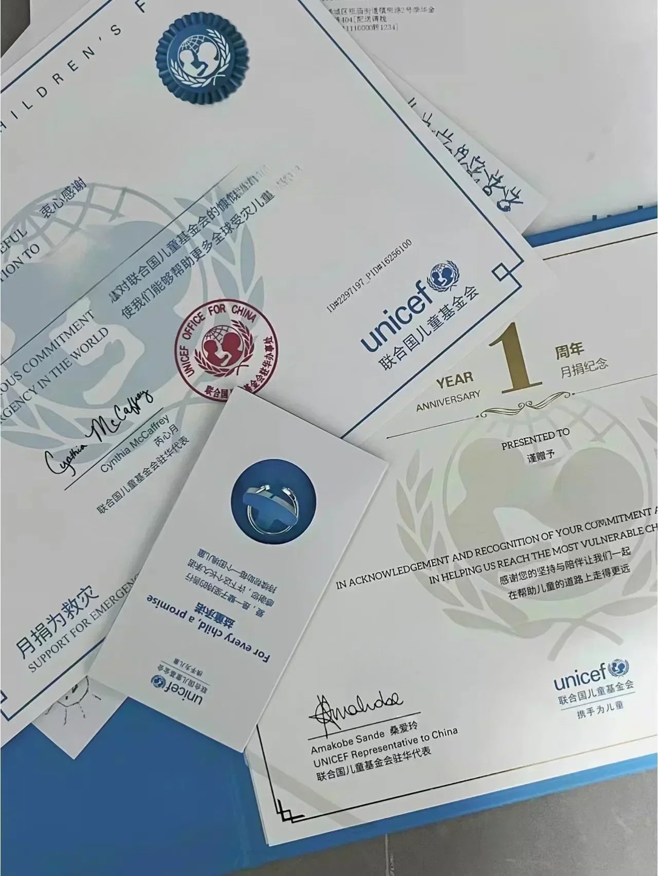 One Piece Men's Double Shorts