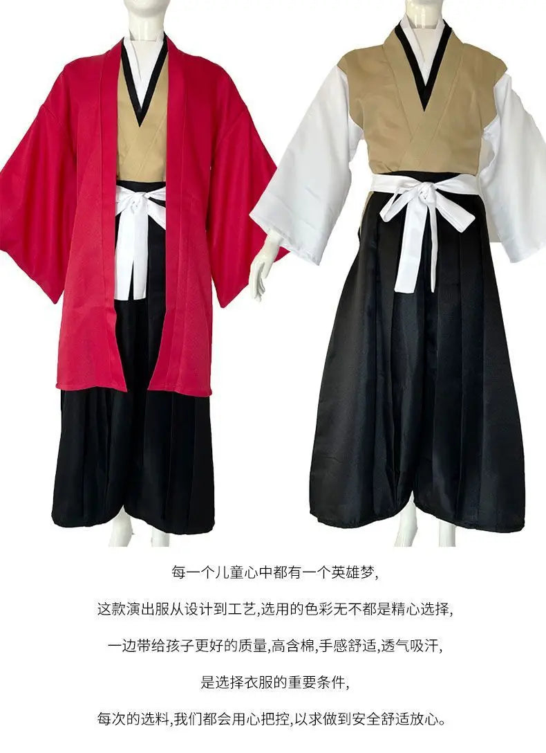 Tsugikuni Yoriichi Cosplay Costume