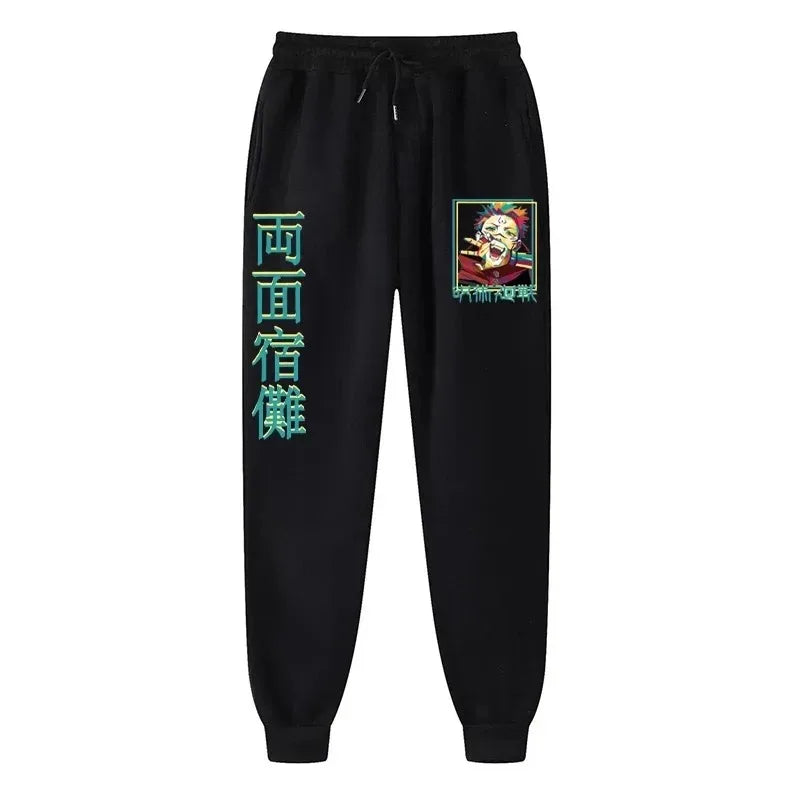 Trendy Anime sweatpants 👌