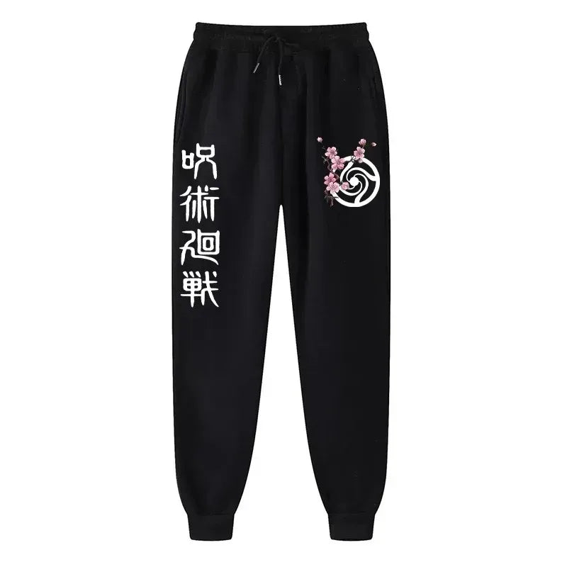 Trendy Anime sweatpants 👌