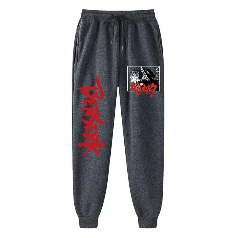 Anime Berserker Sports Pants 👍