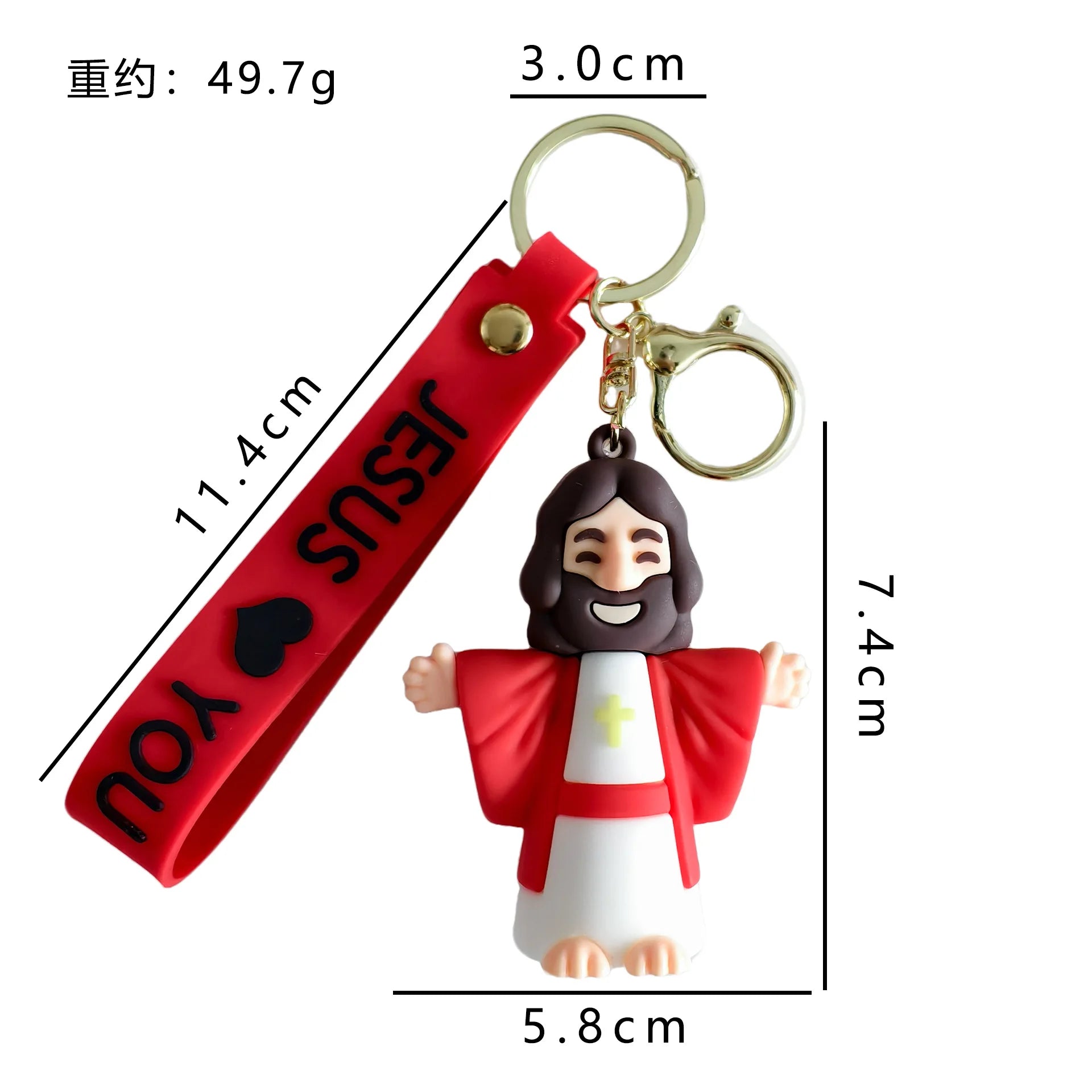 Jesus cartoon character keychain