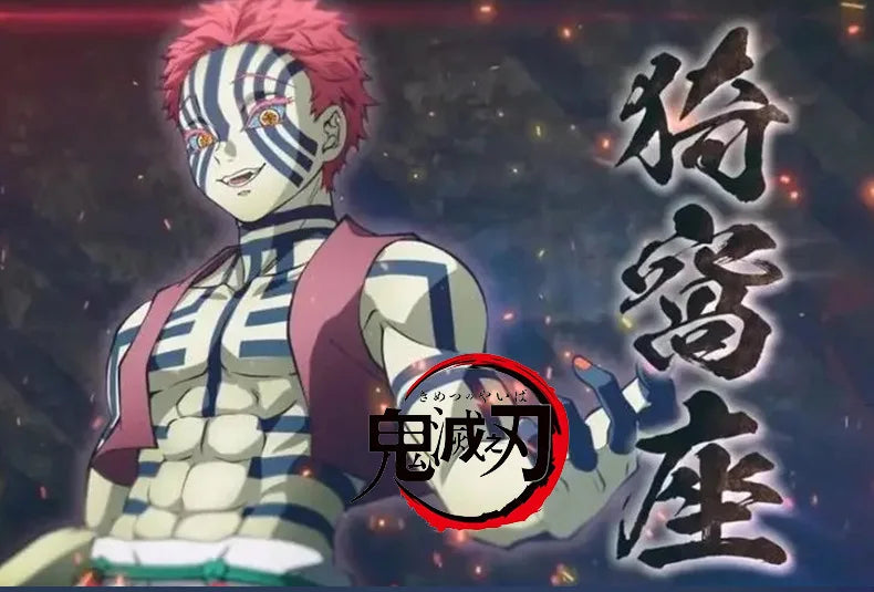 Demon Slayer Season 3 Akaza Cosplay Costume