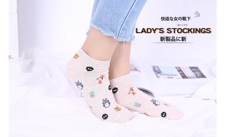 Cartoon Cat Socks Cute ❤️😁