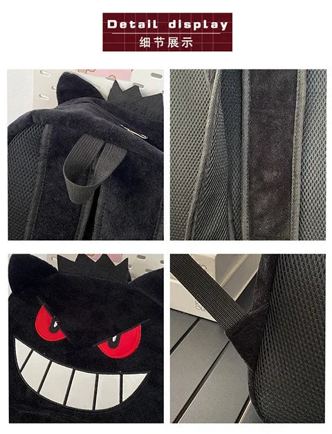 Trendy Gengar Backpack