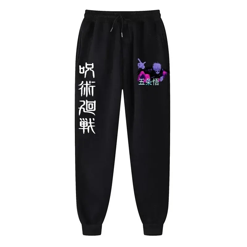 Trendy Anime sweatpants 👌