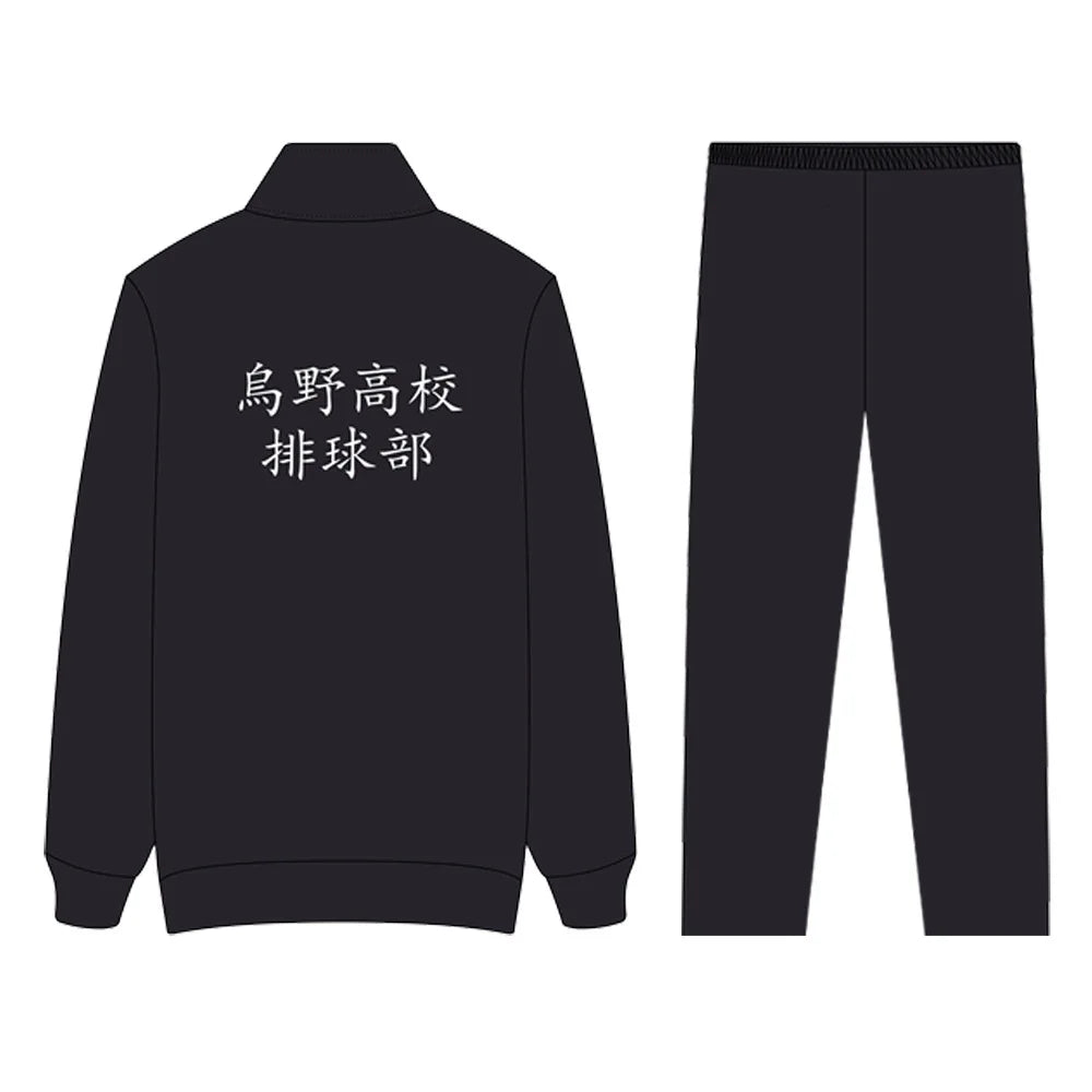 New Anime Cosplay Sportswear Karasuno High School Volleyball Club