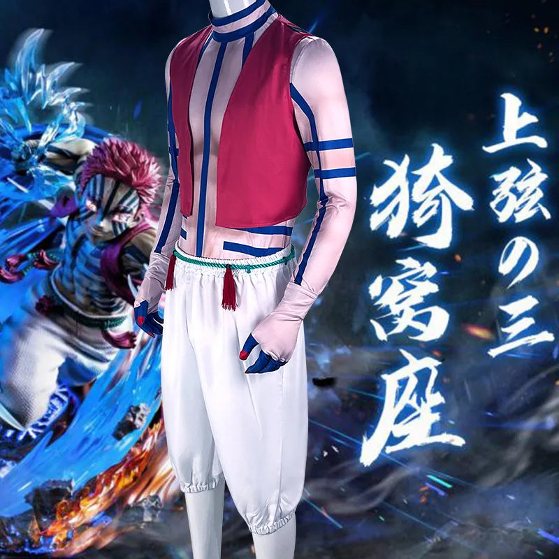 Demon Slayer Season 3 Akaza Cosplay Costume