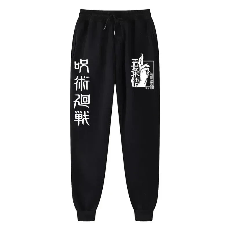 Trendy Anime sweatpants 👌