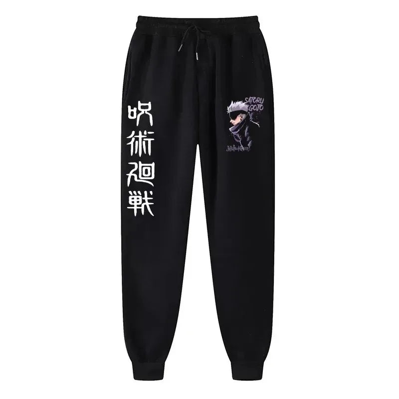 Trendy Anime sweatpants 👌
