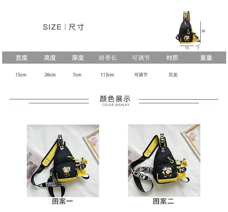 Pokemon Shoulder Bag <3