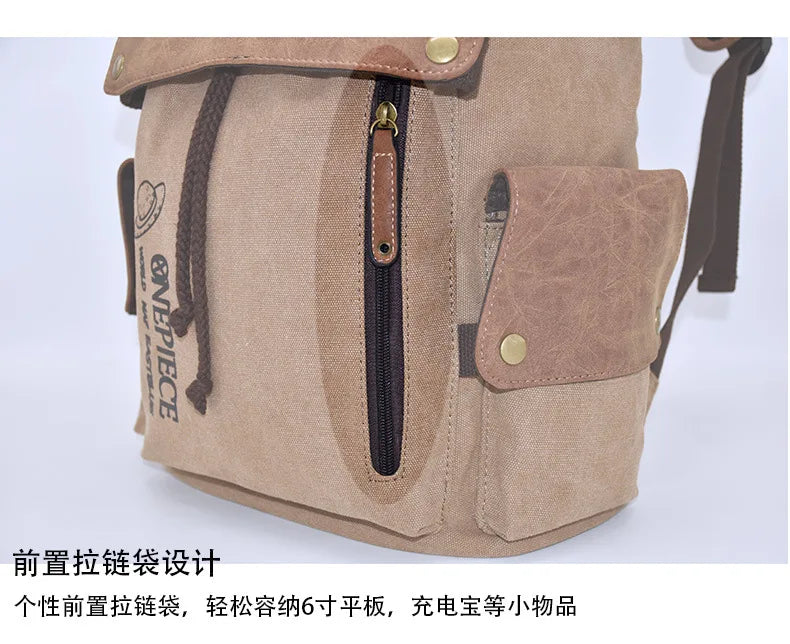 One Piece Backpack