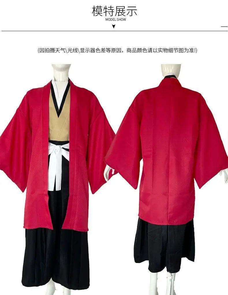 Tsugikuni Yoriichi Cosplay Costume